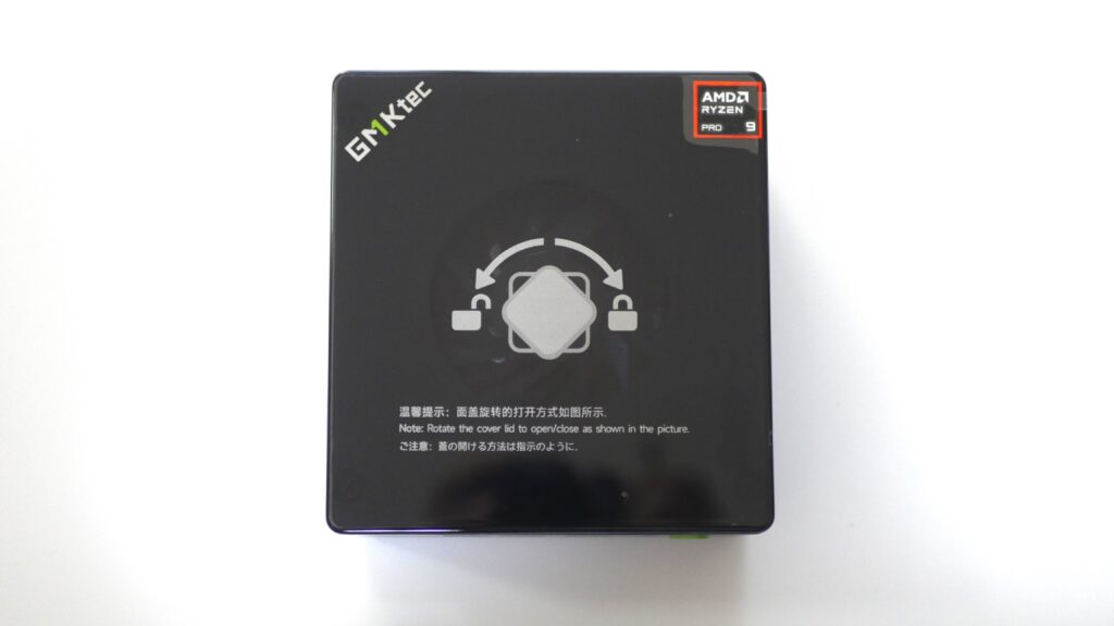 GMKtec NucBox M7 Pro Ryzen9 レビュー