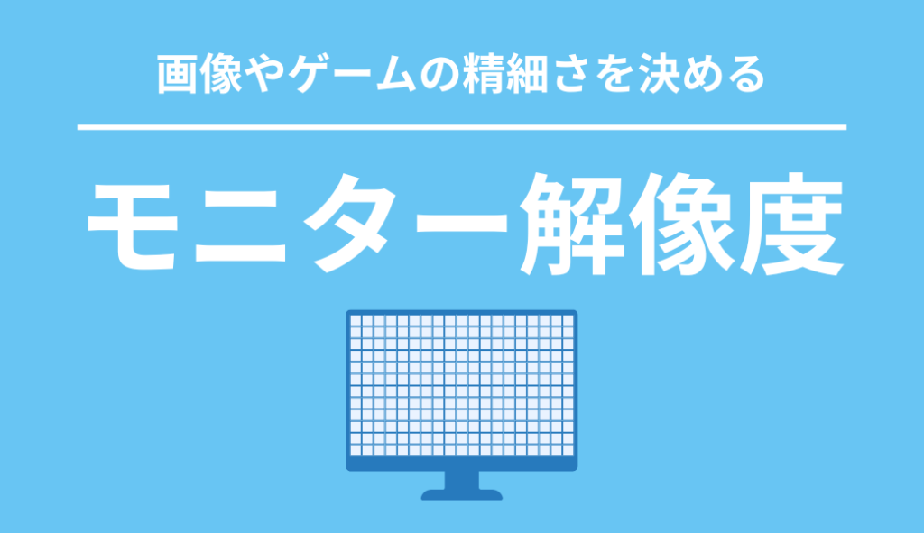 大画面高解像度ディスプレイ本体 MAXWINから10.1インチIPS大画面ディスプレイオーディオが登場